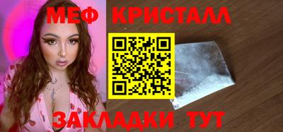 альфа пвп VHQ Кимры