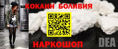 альфа пвп VHQ Кимры