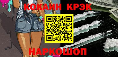 альфа пвп VHQ Кимры