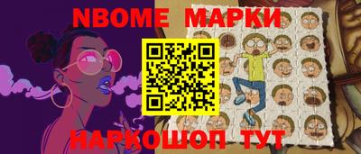 тгк Кингисепп