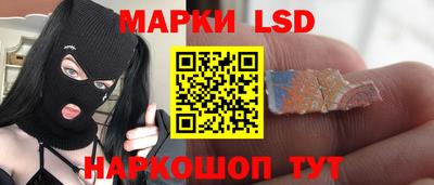 альфа пвп VHQ Кимры