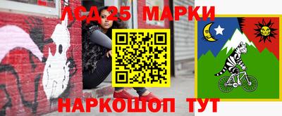альфа пвп VHQ Кимры