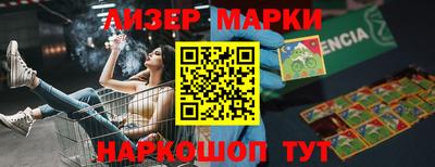 альфа пвп VHQ Кимры