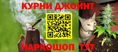 альфа пвп VHQ Кимры