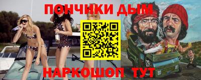 альфа пвп VHQ Кимры