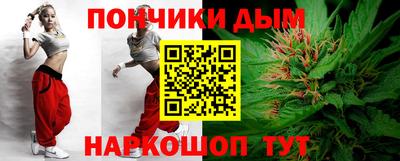 альфа пвп VHQ Кимры