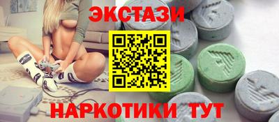 альфа пвп VHQ Кимры