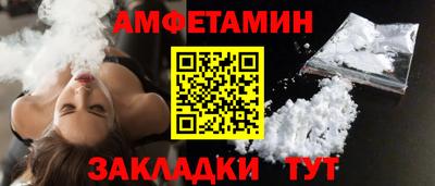 бошки Кинель
