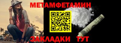 тгк Кингисепп
