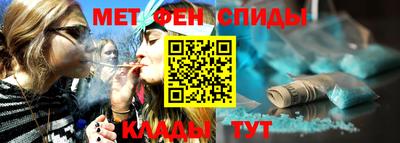бошки Кинель