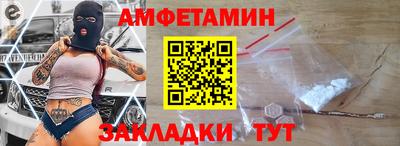 альфа пвп VHQ Кимры