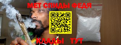 бошки Кинель