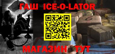 альфа пвп VHQ Кимры