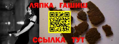 бошки Кинель