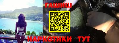альфа пвп VHQ Кимры
