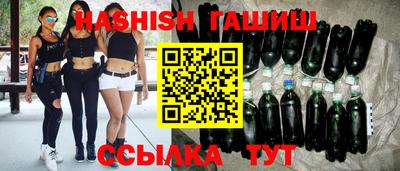 тгк Кингисепп