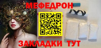 альфа пвп VHQ Кимры