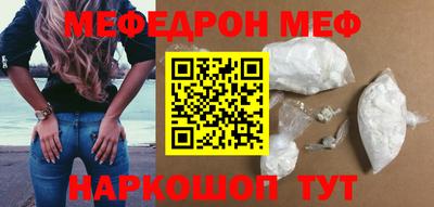 тгк Кингисепп