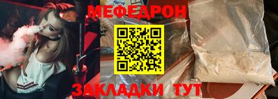 тгк Кингисепп